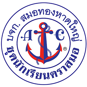 ตำแหน่งงานว่างพนักงานขายน้ำมันหล่อลื่น - สุราษฎร์ธานี **ด่วนมาก** สงขลา ตำแหน่งงานว่างพนักงานขายน้ำมันหล่อลื่น - สุราษฎร์ธานี **ด่วนมาก** สงขลา