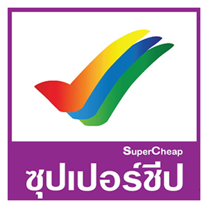 ตำแหน่งงานว่างบังคับคดียึดและอายัด ชลบุรี ตำแหน่งงานว่างบังคับคดียึดและอายัด ชลบุรี