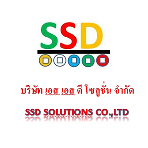 ตำแหน่งงานว่างพนักงานสินไหมรถยนต์ราคาหนัก กรุงเทพมหานคร เขตพญาไท สามเสนใน ตำแหน่งงานว่างพนักงานสินไหมรถยนต์ราคาหนัก กรุงเทพมหานคร เขตพญาไท สามเสนใน