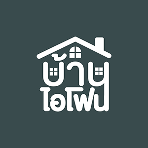 งานประจำ เอกสารแนบที่