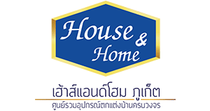 ตำแหน่งงานว่างพนักงานบัญชีเจ้าหนี้ (ด่วน) นนทบุรี  